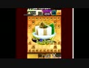 【将棋ウォーズ】角で三段へpart10【達成率17%】