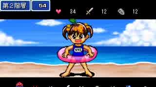 人気の ベホマン 動画 6本 ニコニコ動画