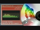【アレンジ】ウルトラマンエース【ウルトラマンA】