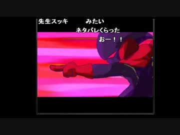 すあだ生放送 2016年8月28日 『学校であった怖い話 第2夜』