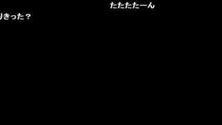 すあだ生放送 2016年8月28日 『SMAP』