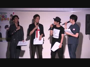 西山宏太朗・武内駿輔のB's-LOG FAN MEETING 第07回 (3／4)