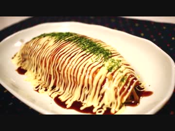 タコ焼き風オムレツ♪