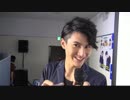 西山宏太朗・武内駿輔のB's-LOG FAN MEETING 第07回 (4／4)