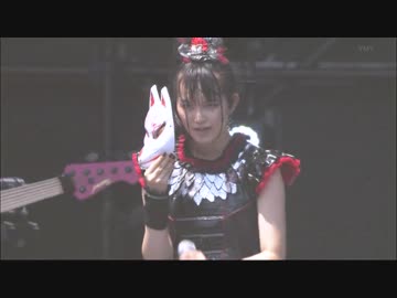 メギツネRIJF16FHD