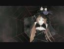 【Orpheus】がんじがらめのマリオネット 【UTAUカバー】