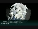 【艦これ】新人提督の朝まで長距離練習航海 第24回 2016夏イベントE3攻略