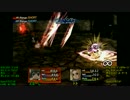 【スターオーシャン3】対戦モードガチ勢への道【実況】Part74