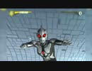 カオスロイドU in FER