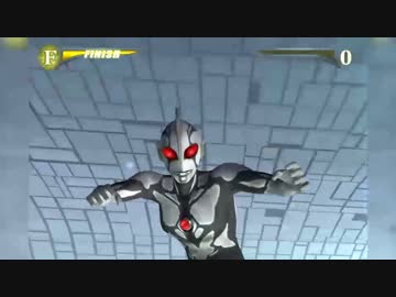 カオスロイドU in FER