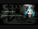 【初音ミク】　Atom　【オリジナル曲】