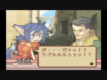 【実況】サモンナイト2で学ぶ召喚師生活【ED回収編 part2】