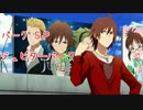 アイドル達がテーマパークを作ったようです。SP