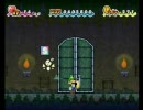 まったりとスーパーペーパーマリオ Part.54