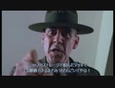 ハートマン軍曹の遊戯王OCG訓練学校