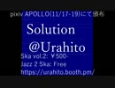 【pixivAPOLLO[A-05]】クロスフェード動画