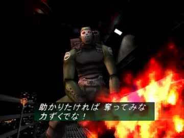パラサイト・インム2.unko3