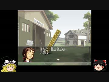 モンスターファームをゆっくり実況プレイpart26 二体目が寿命まで略part1 ニコニコ動画