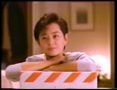 【懐かCM】フットワーク（1988）