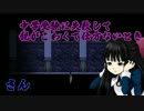 【実況】マッドファーザー　イン　フリータイム【ふりーたいむ】スリー