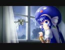 【音街ウナ】青【カバー】