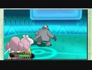 【ポケモンORAS】ゴロンダを活躍させたい part09