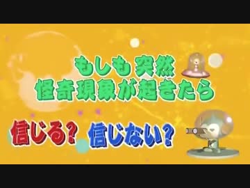 今度は全員生きるドン！！【アンティルドーン実況】2周目Part8