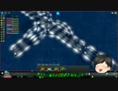 シティーズスカイライン　シーズンすり～　２