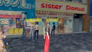 【PS4】AKIBA'S TRIP2を二人でまったり実況プレイPart.5【観光】