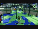 【Splatoon S+99】モズクヤグラの3Kスコープカスタム【字幕】