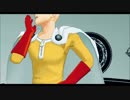 【MMD】Love_Me_If_You_Can【師弟】