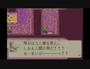 【実況】こんな休暇はマジカルだ！ マジカルバケーション実況 Part15