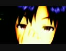 夕暮れシンドローム
