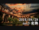 ショートサーキット出張版読み上げ動画1745nico