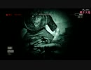 【OUTLAST】性癖治療のセレナーデ【実況】 File:13