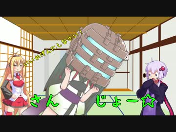 【第二回ひじき祭】三人でおしゃべりおりおりっ！【折り紙紹介】