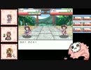 【ゆっくり実況】SYOの適当な演舞対戦動画【ユメノカケラ】