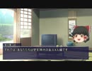【CoC】全員初心者で「悪霊の館改」part1