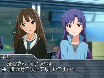 アホの子しぶりんその37