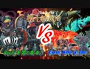 【遊戯王】机上結義団デュエル 第80回【OCG】