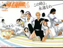 【雑談】週刊くだまきジャンプ・2016年38号【前編】