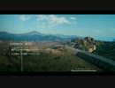 【FF15】日本語版序盤 part1 【フルHD】