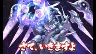 【作業用BGM】パズドラクロス戦闘BGM集