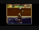 【実況】特に縛らない初代風来のシレン　2Ｆ