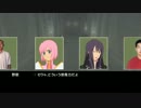 テ　イ　ル　ズ　　オ　ブ　　ヴ　ェ　ス　ペ　リ　ア.mp3