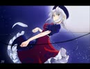 shining arrow