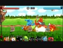 強キャラも逝く時は逝く城とドラゴンpart6　クソ雑魚ナメクジ編