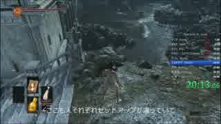 ダークソウル3 any% TA 36:32 IGT part3