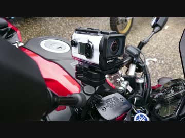 【MT-03】AS300でモーターバイブレーションアブソーバの効果確認【AKA-MVA】