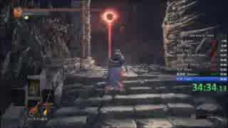 ダークソウル3 any% TA 36:32 IGT part4(終)